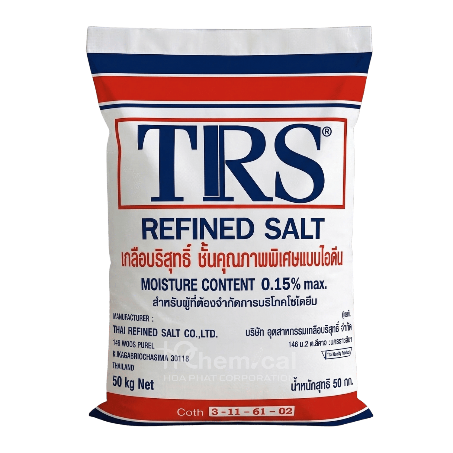 Muối thái – Sodium Chloride